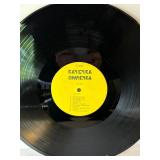 Ukrainian Vinyl Records Lot - Kachechka Prachechka & Hetmans of Ukraine