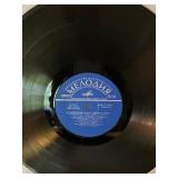 Mozart The Marriage of Figaro RCA Victor Red Seal Stereo Vinyl Set, Russian and Ukrainian Artists