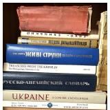 Lot of Vintage Russian, Ukrainian, and English Books and Dictionaries