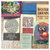 Collection of Ukrainian and Russian Books, Cookbook, Sheet Music, and Records