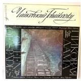 Mozart The Marriage of Figaro RCA Victor Red Seal Stereo Vinyl Set, Russian and Ukrainian Artists