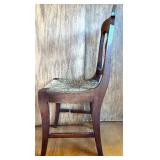 Vintage Wood Side Chair and Ornate Wall Mirror. SEE ALL PHOTOS