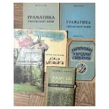 Collection of Ukrainian and Russian Books, Cookbook, Sheet Music, and Records