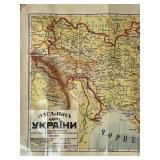 Early 1980s Soviet Propaganda Poster USSR Economic Plan 1981-1985 and Map