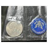 1971-S US EISENHOWER SILVER DOLLAR