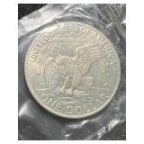 1971-S US EISENHOWER SILVER DOLLAR