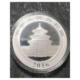 2016 CHINESE PANDA 1 TROY OZ .999 FINE SILVER IN AIRTITE