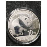 2016 CHINESE PANDA 1 TROY OZ .999 FINE SILVER IN AIRTITE