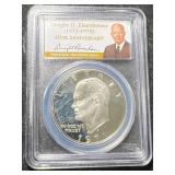 1971-S US SILVER EISENHOWER DOLLAR PCGS PR69DCAM