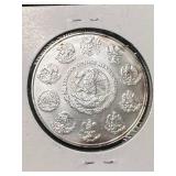 2015 MEXICAN LIBERTAD 1 TROY OZ .999 FINE SILVER