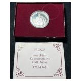 1982 US WASHINGTON COMMEM HALF DOLLAR IN BOX
