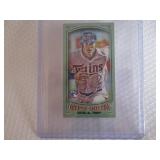 2016 Max Kepler Gypsy Queen Min Gre...