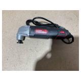 Hyper Tough 2.1 Amp Corded Oscillating Multi-function Tool, Variable Speed (Tool Only)