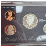 1993 US Mint Premiere Silver Proof Set(5 Coin)