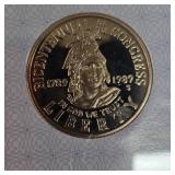 1989 S 50c AACGS PF67