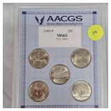 1999 P 25c AACGS MS63