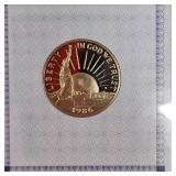 1986 S AACGS PR65 50c