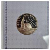 1986 S AACGS PR65 50c