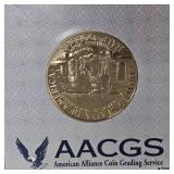 1986 S AACGS PR65 50c