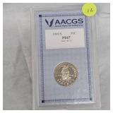 1989 S AACGS PF67 50c