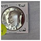 1973 S Proof $Clad from Proofset