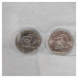 Bicentennial Ikes(4) in capsules, 1776-1976