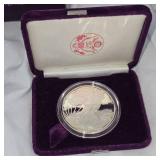 1987-S INC Silver Eagle 1oz in case with COA