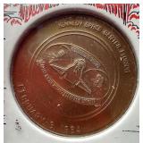 Challenger Shuttle Medallion