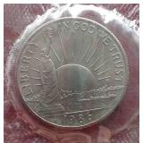 1986 Commemorative Liberty Half Dollar