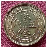 Beautiful 1967 Hong Kong 5 Cent Coin