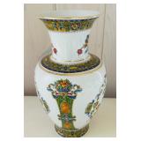 SR/LR - Vintage Medici Ellegi Italian Porcelain Vase with Floral Design