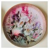 SR/FR - Set of 2 Decorative Plates: Hand Painted Hong Kong Plate and 1991 Iris Quartet Collector Plate, 9 Inch