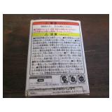 Japanese version TAMAGOTCHI toy new...