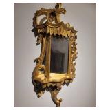 Chinese Chippendale Style Pagoda Mirror