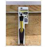 Karcher 20-inch Wheel Rim Brush for Electric Pressure Washers with Bayonet Connectors