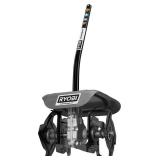 Expand-It Universal Cultivator String Trimmer Attachment