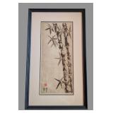 ML - Framed Limited Edition Bamboo Forest Print
