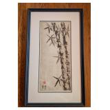 ML - Framed Limited Edition Bamboo Forest Print