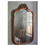 ML - Antique Wall Mirror with Carved Wood Frame