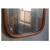 ML - Antique Wall Mirror with Carved Wood Frame