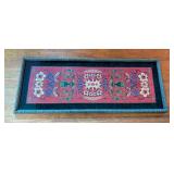 ML - Large Framed Embroidered Anatolian or Turkish Textile with Floral and Architectural Motif