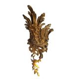 K - Vintage 9.5 Inch Ornate Brass Wall Hanging Decor