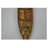 Decorative Dagger With Ornate Sheath and Lion Head Pommel
