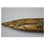 Decorative Dagger With Ornate Sheath and Lion Head Pommel