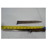 WWI British Bayonet with Scabbard, Serial 84064