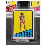 (12) Assorted Vintage 1972-73 Topps Basketball Cards