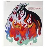 Shozo Sato Signed Limited Edition Kabuki Medea Wisdom Bridge Theatre Chicago Print