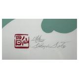 Shozo Sato Signed Limited Edition Kabuki Medea Wisdom Bridge Theatre Chicago Print