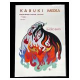Shozo Sato Signed Limited Edition Kabuki Medea Wisdom Bridge Theatre Chicago Print