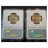 2007-P & D Washington Presidential Dollar Set NGC Brilliant Uncirculated